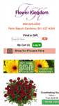 Mobile Screenshot of flowerkingdom.com